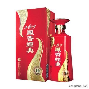 ​西风酒十年老家号价格(西风酒二十年价格表)