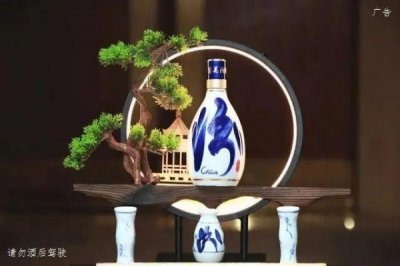 ​百亿汾酒央视(百亿纪念汾酒)