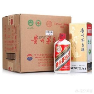 ​茅台酒丝带上的数字是什么意思？茅台绸带上的数字