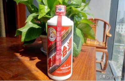​茅台三十年怎么辨认真假(三十年茅台怎么做的)