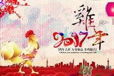 春节走亲戚都有哪些讲究?过年走亲戚有什么注意事项? 春节走亲戚都有哪些讲究?过年走亲戚有什么注意事项?