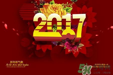 春节走亲戚都有哪些讲究?过年走亲戚有什么注意事项? 春节走亲戚都有哪些讲究?过年走亲戚有什么注意事项?