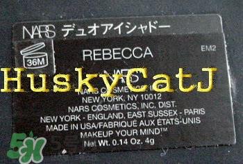 nars蜜粉饼真假 nars蜜粉饼真假鉴别 nars蜜粉饼真假 nars蜜粉饼真假鉴别