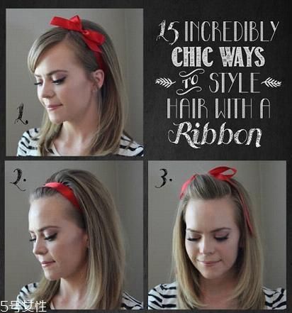 韩国发带怎么带好看 韩国发带的系法图解 韩国发带怎么带好看 韩国发带的系法图解