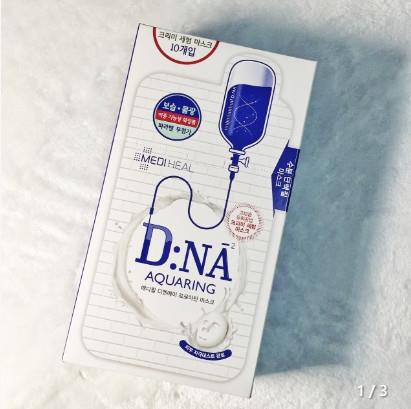 美迪惠尔面膜使用方法 美迪惠尔面膜怎么用