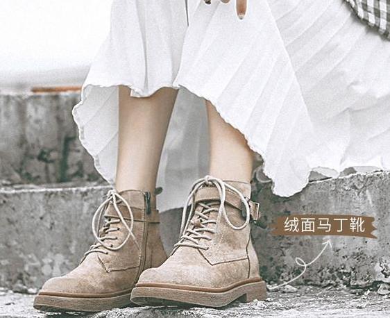 马丁靴怎么选择和搭配才好看 马丁靴怎么选择和搭配才好看