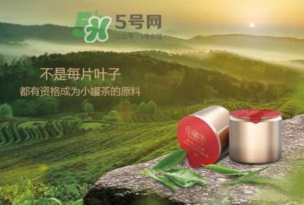 小罐茶是什么茶?小罐茶是哪八种茶? 小罐茶是什么茶?小罐茶是哪八种茶?