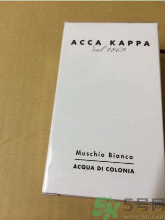 acca kappa官网地址 acca kappa是什么牌子? acca kappa官网地址 acca kappa是什么牌子?