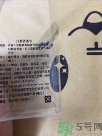 acca kappa官网地址 acca kappa是什么牌子? acca kappa官网地址 acca kappa是什么牌子?