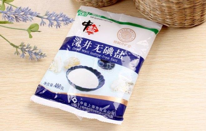 吃无碘盐的好处 无碘盐为什么贵 吃无碘盐的好处 无碘盐为什么贵