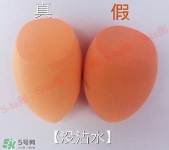 rt美妆蛋真假辨别 real techniques美妆蛋真假对比图