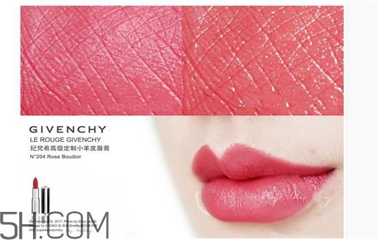 纪梵希禁忌之吻哪个颜色好看？纪梵希热门口红色号试色推荐