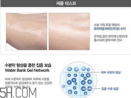 ahc护肤品有哪些产品？什么样的护肤品有激素？