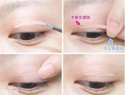 隐形双眼皮贴怎么贴 双眼皮贴贴法技巧教程