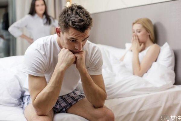 终身不娶的男人性格 终身不婚人的特征 终身不娶的男人性格 终身不婚人的特征