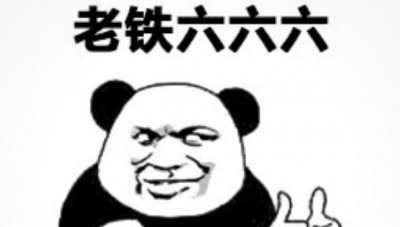 ​网络十大流行语排行榜（颜值巅峰也在榜单上）