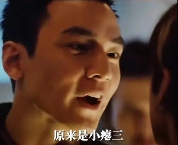 热梗小瘪三是怎么来的(原来是小瘪三是什么梗) 3