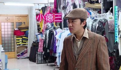 热梗小瘪三是怎么来的(原来是小瘪三是什么梗) 7