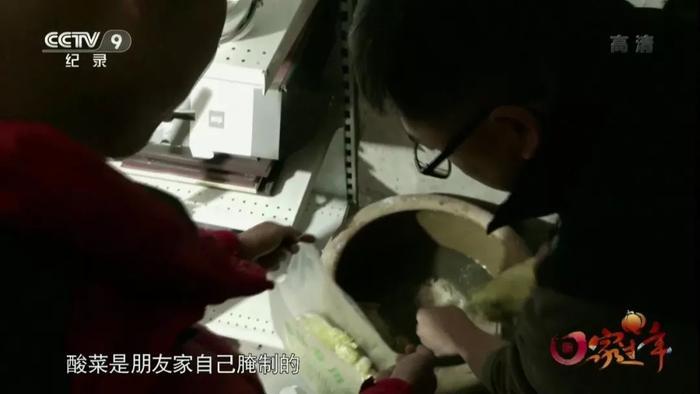 央视那么火，为什么这部春节记录片沉寂了一年？