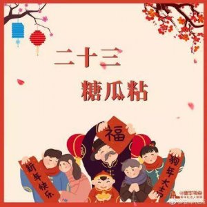 ​央视那么火，为什么这部春节记录片沉寂了一年？