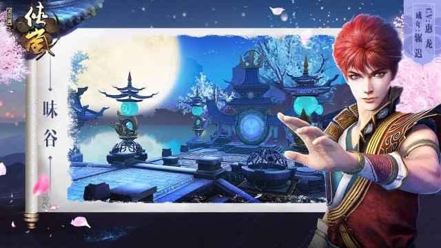 侠岚，一部诉说什么叫“守护”的动漫！一部让人热血沸腾的动漫