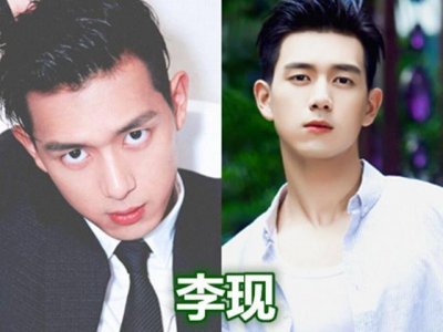 ​华晨宇：我近视200度，肖战：我近视400度，热巴：我先走了