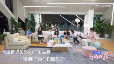 ​女一号姚沐希是刚毕业的学生，英国留学刚回到国内……