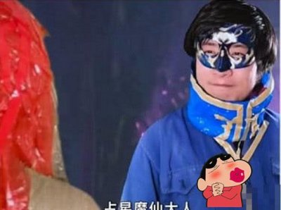 ​“游乐王子”活成表情包，还被全网cos，网友：这是造了什么孽