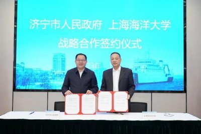 ​“双一流”高校，北上布局！