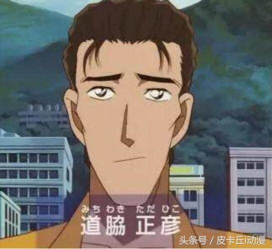《名侦探柯南》：凶手的手法及其残忍，这五个的做法罪不可恕