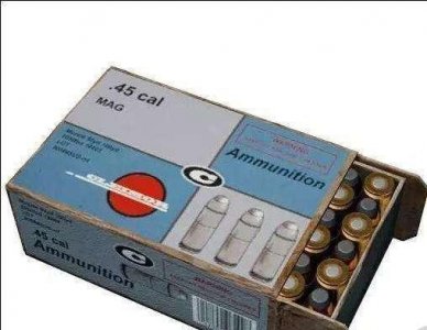 ​绝地求生：马格南不是最难舔到的子弹？它是玩家的信仰，被疯抢！