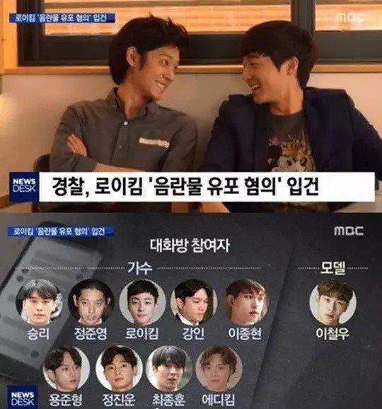 娱乐圈一句话:网曝周冬雨与助教相恋