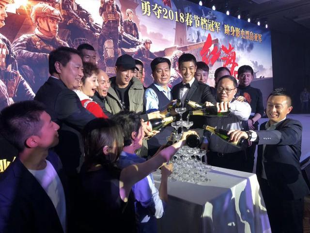 《红海行动》票房35亿，仅次《战狼2》，林超贤庆功宴兴奋发红包