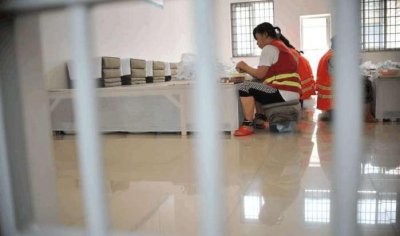 ​实拍女死刑犯 , 生命中最后几小时是什么样的
