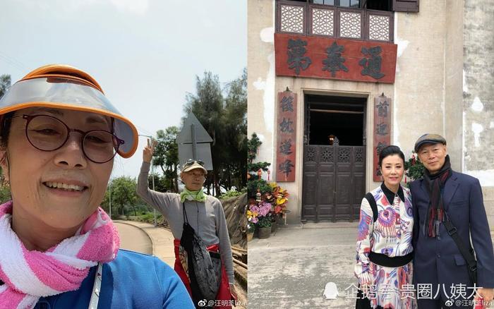 汪明荃夫妻结婚十周年喝交杯酒,罗家英脸色苍白一脸憔悴