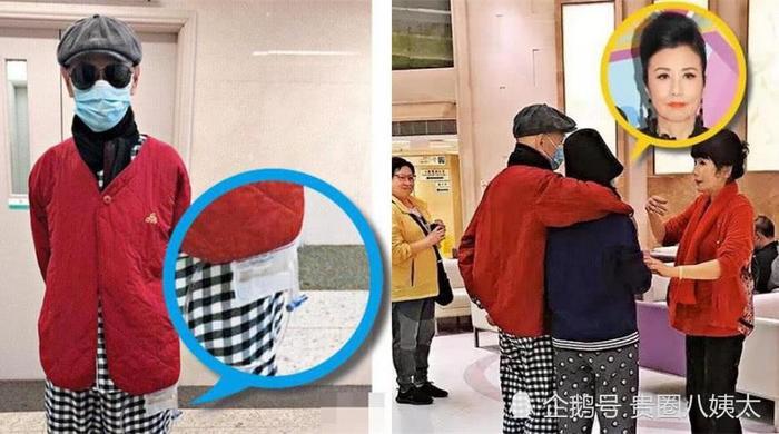 汪明荃夫妻结婚十周年喝交杯酒,罗家英脸色苍白一脸憔悴