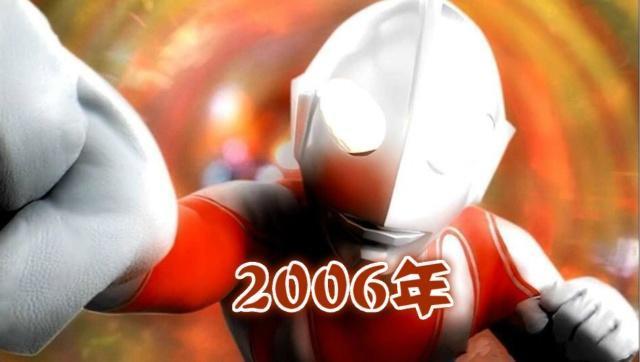 奥特曼：杰克奥特曼40年变化一览，网友：归曼竟用大眼瘦脸功能！