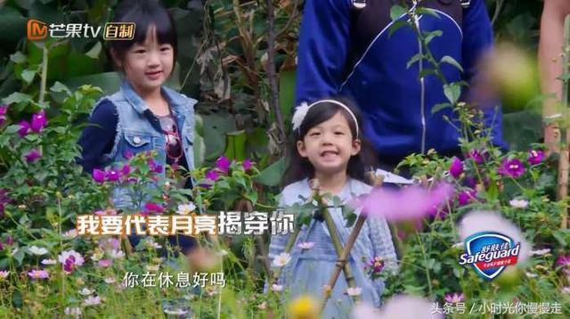 《爸爸去哪儿》村长李锐 一个被忽视的育儿高手