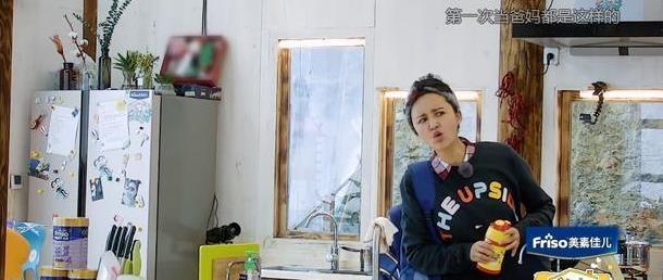 张歆艺乱发脾气5分钟大吼袁弘3次,袁弘不翻脸简直是真爱