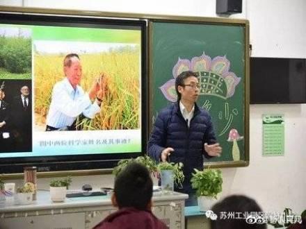 囧哥:男子娶仨老婆生仨娃,三家都在1公里内,被抓后说:不知已违法