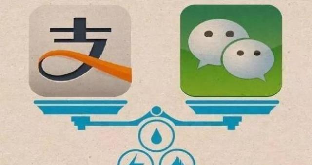 微信支付与支付宝支付，最大的区别是什么看完一目了然了