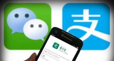 ​微信支付与支付宝支付，最大的区别是什么看完一目了然了