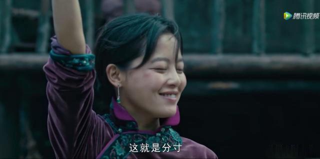 辛芷蕾，将《怒晴湘西》女1的美，开成了一朵叫“红姑娘”的花