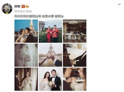 ​郎朗曾与巩新亮在一起四年，两人很是相爱，但为何他最后娶了吉娜