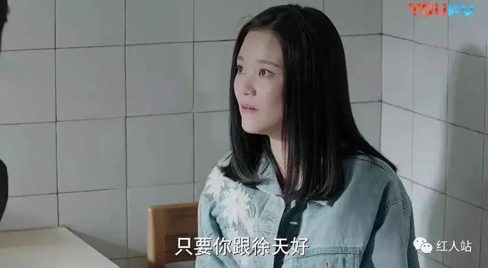 把一部都市剧硬生生掰成玛丽苏？这种星二代的打开方式真的好吗？