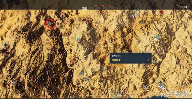 枫评攻略之《刺客信条起源》:巴耶克承诺系列“古老石环”指