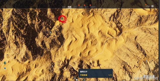 枫评攻略之《刺客信条起源》:巴耶克承诺系列“古老石环”指