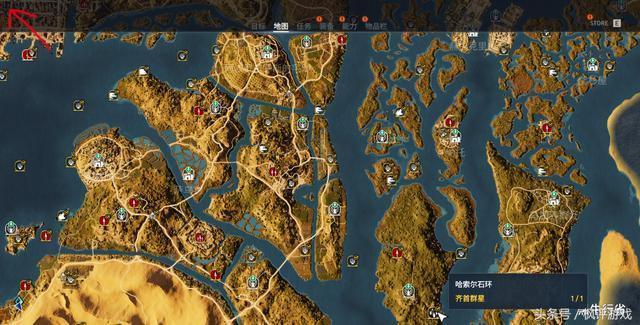 枫评攻略之《刺客信条起源》:巴耶克承诺系列“古老石环”指