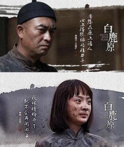 ​孙铱和张嘉译是什么关系 两个人是怎么认识的