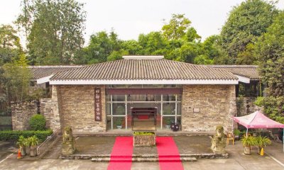 ​川菜博物馆，世界唯一以菜系文化为陈列内容的主题博物馆